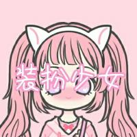 晞雨