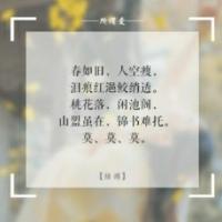欣小宝