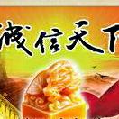 哥的世界