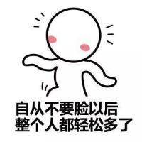 钥匙扣的渴望