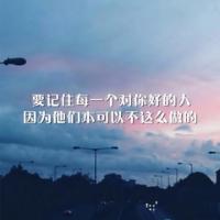 颜陌