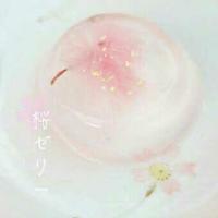 旋律