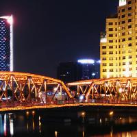 金华