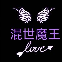 自动v不睡觉