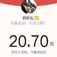 152******92