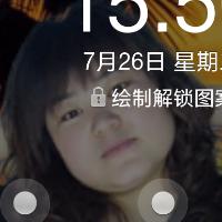 琴