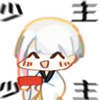 在线自闭ing