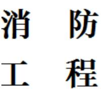 男神求偶遇