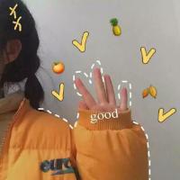 宝贝