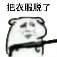 182******85