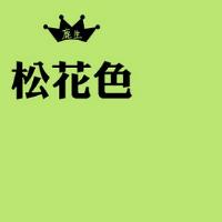 浅薄的书虫