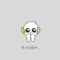 紫陌红尘
