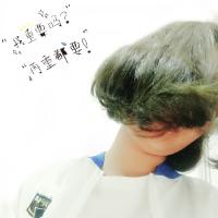 颖子