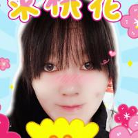 諼蒅瑬鵇