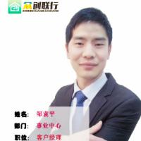 桎枯