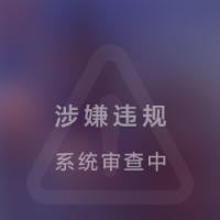 致橡树