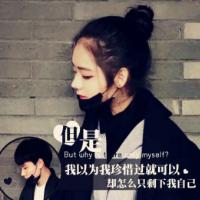 紫色烟花