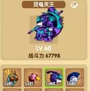 185******45