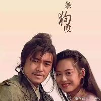 小桐桐