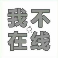 丶无名