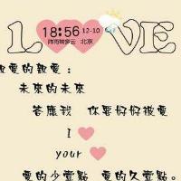 176******89