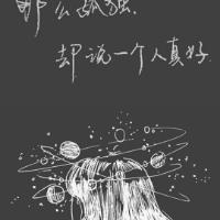 过客
