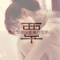 天才佳